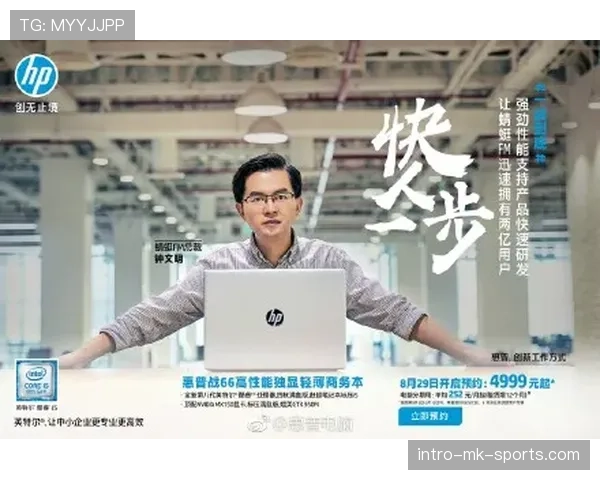 AC米兰强强对话表现不稳，硬气表象下稳定性面临考验