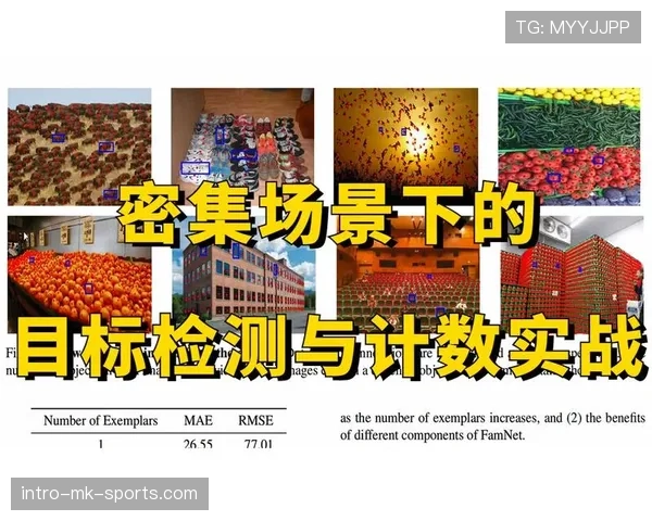 专业解析二次起跳规则及实战中常见的适用场景与判罚标准