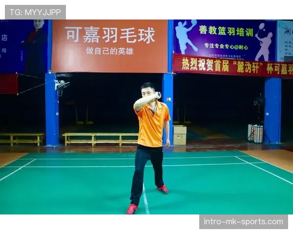 球权判定规则解析：比赛中如何确定球权归属？